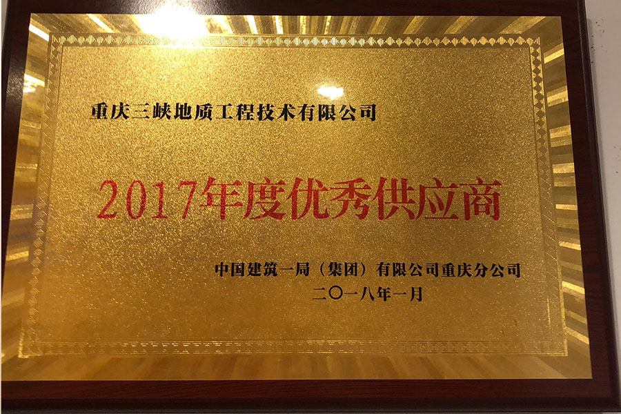 2017㹩Ӧ