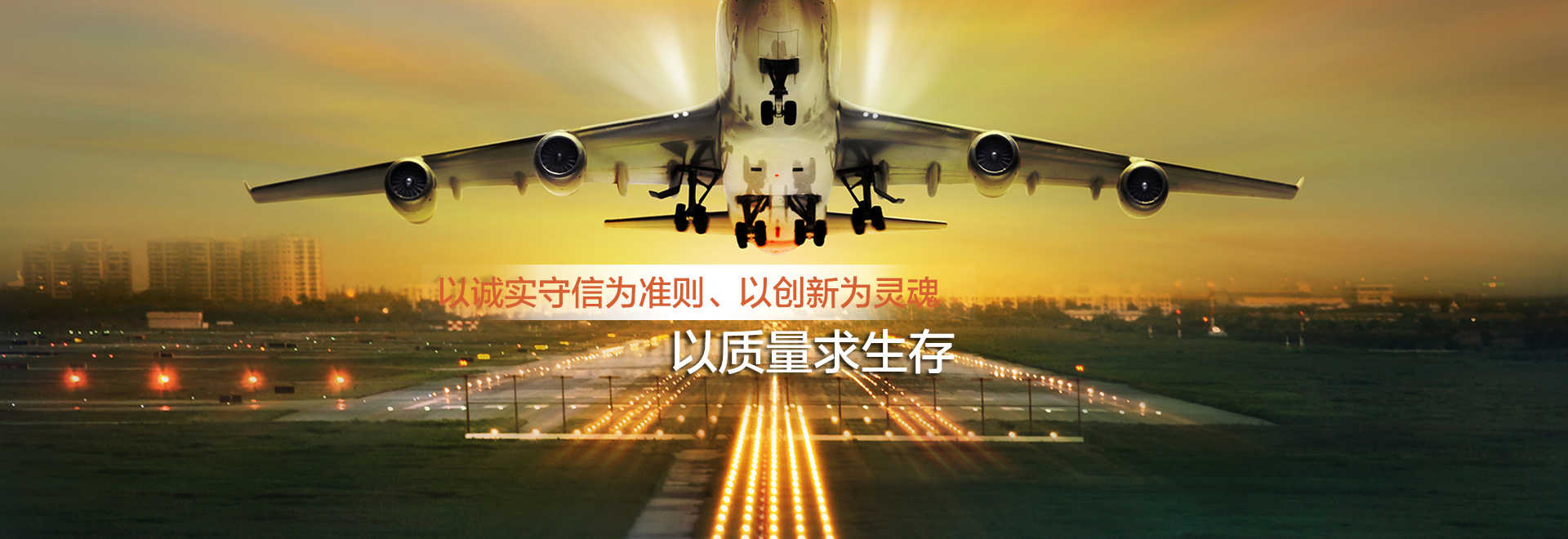 重庆三峡地质工程技术有限公司